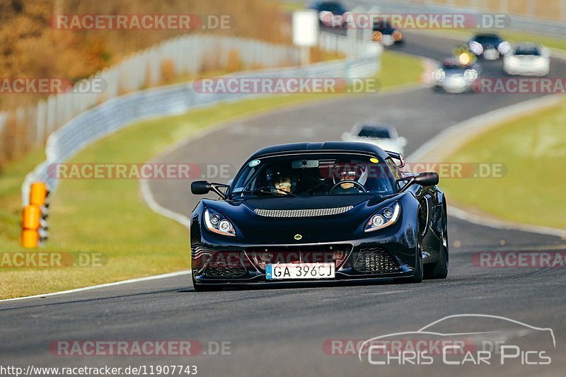 Bild #11907743 - Touristenfahrten Nürburgring Nordschleife (01.04.2021)