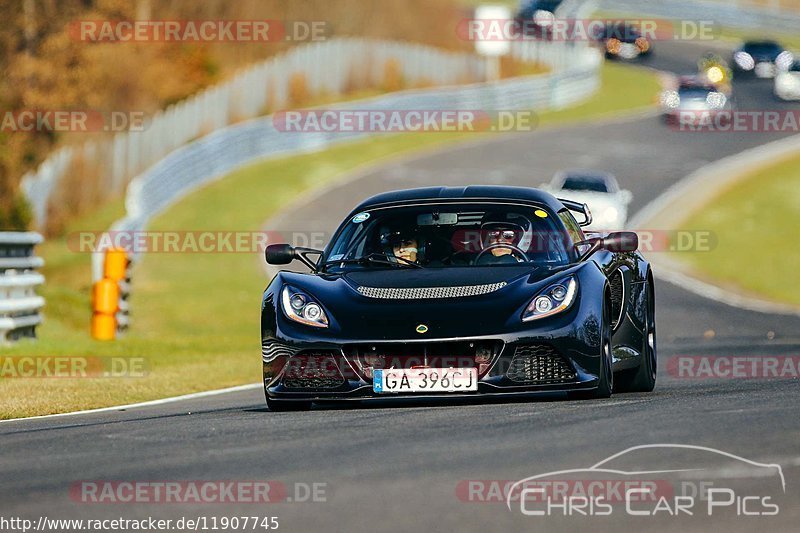 Bild #11907745 - Touristenfahrten Nürburgring Nordschleife (01.04.2021)