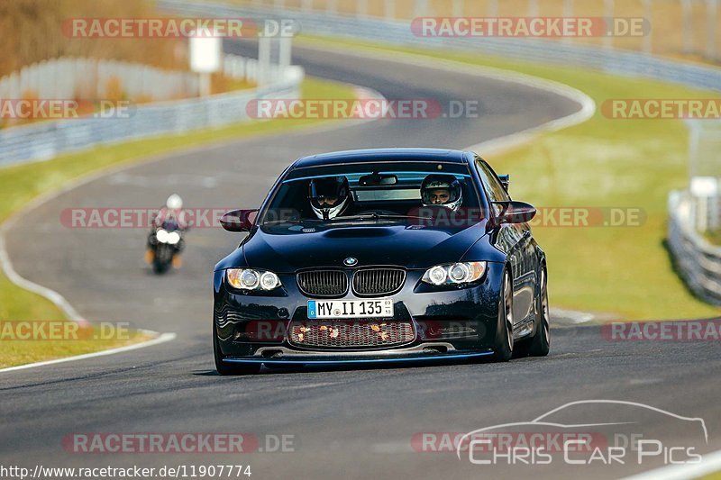 Bild #11907774 - Touristenfahrten Nürburgring Nordschleife (01.04.2021)