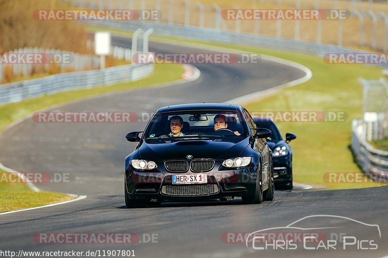 Bild #11907801 - Touristenfahrten Nürburgring Nordschleife (01.04.2021)