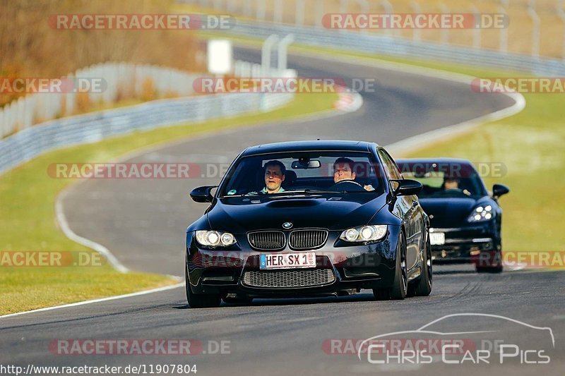 Bild #11907804 - Touristenfahrten Nürburgring Nordschleife (01.04.2021)