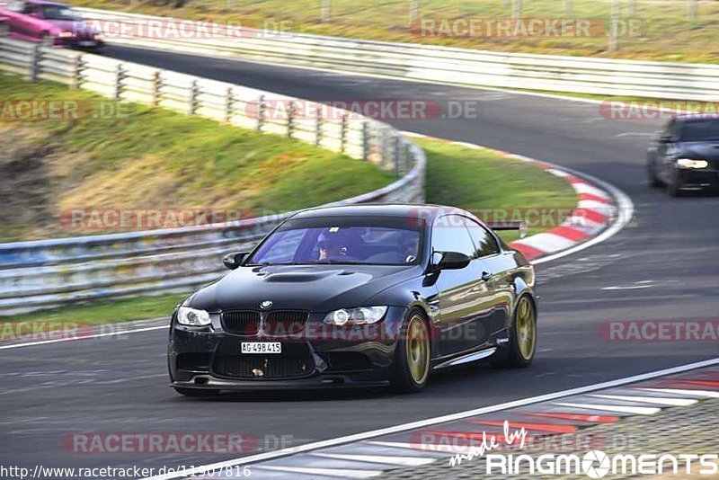 Bild #11907816 - Touristenfahrten Nürburgring Nordschleife (01.04.2021)