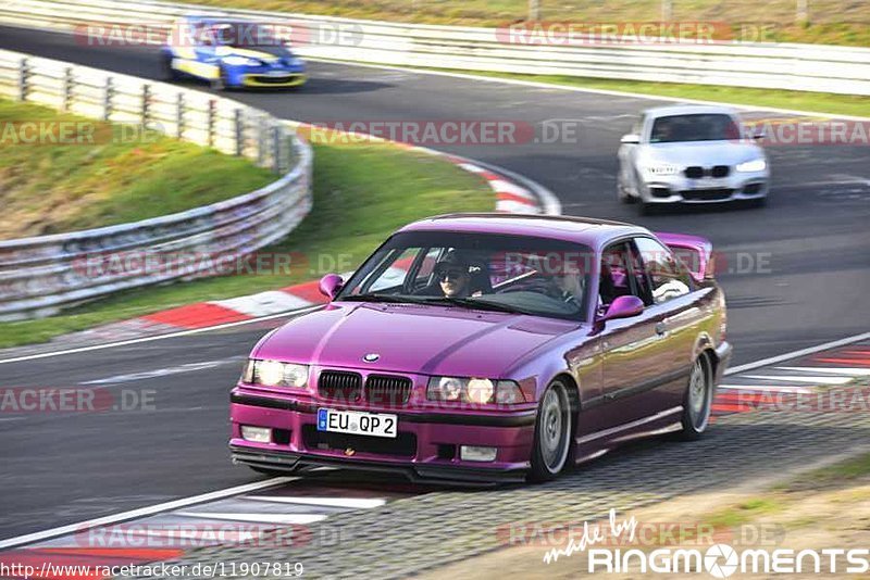 Bild #11907819 - Touristenfahrten Nürburgring Nordschleife (01.04.2021)