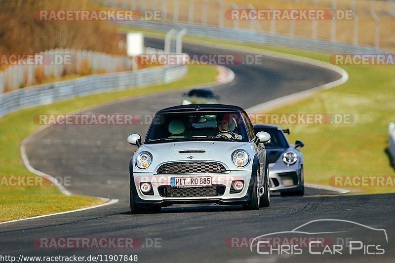 Bild #11907848 - Touristenfahrten Nürburgring Nordschleife (01.04.2021)