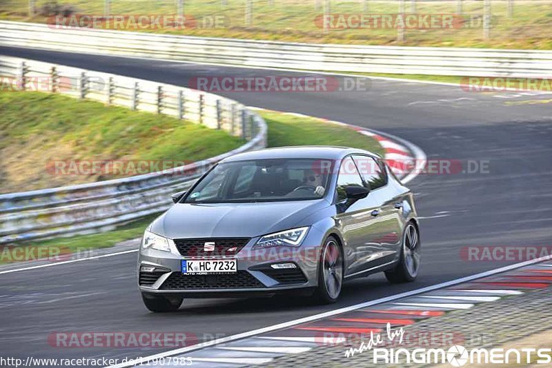 Bild #11907985 - Touristenfahrten Nürburgring Nordschleife (01.04.2021)