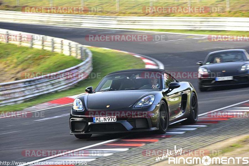 Bild #11907996 - Touristenfahrten Nürburgring Nordschleife (01.04.2021)