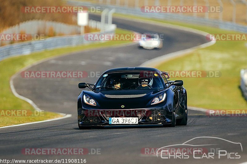 Bild #11908116 - Touristenfahrten Nürburgring Nordschleife (01.04.2021)