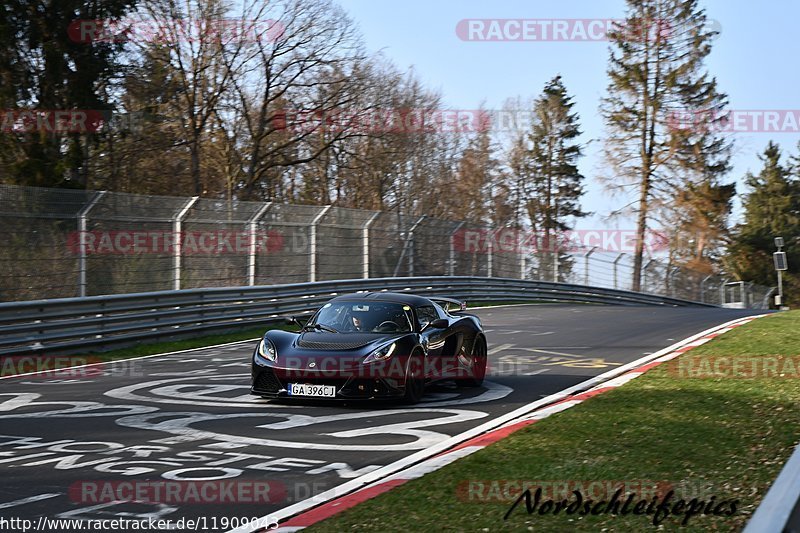 Bild #11909043 - Touristenfahrten Nürburgring Nordschleife (01.04.2021)