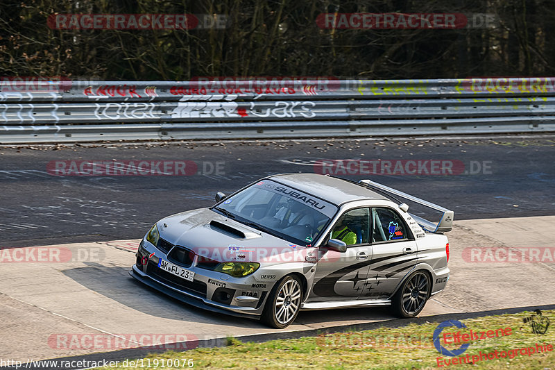 Bild #11910076 - Touristenfahrten Nürburgring Nordschleife (01.04.2021)