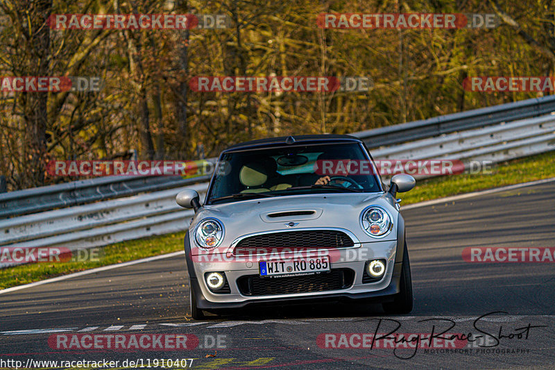 Bild #11910407 - Touristenfahrten Nürburgring Nordschleife (01.04.2021)