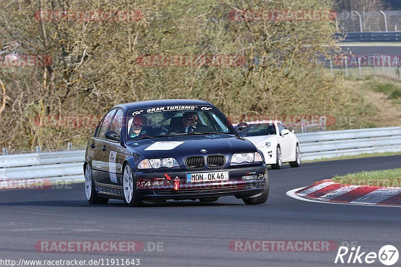 Bild #11911643 - Touristenfahrten Nürburgring Nordschleife (01.04.2021)