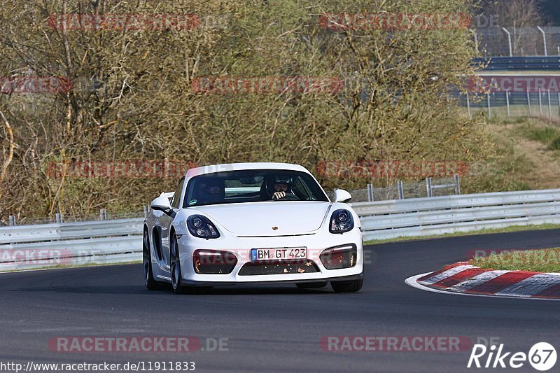 Bild #11911833 - Touristenfahrten Nürburgring Nordschleife (01.04.2021)