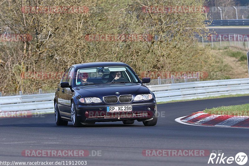 Bild #11912003 - Touristenfahrten Nürburgring Nordschleife (01.04.2021)