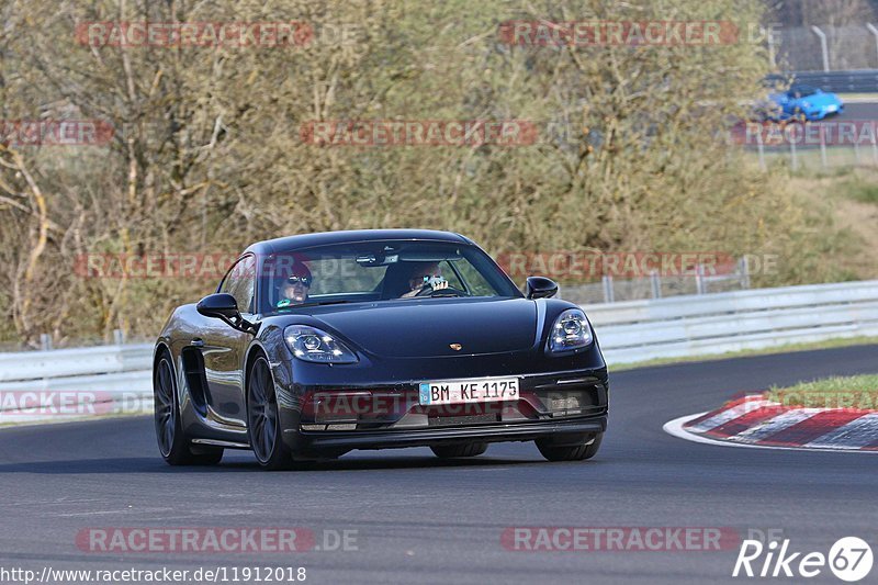 Bild #11912018 - Touristenfahrten Nürburgring Nordschleife (01.04.2021)