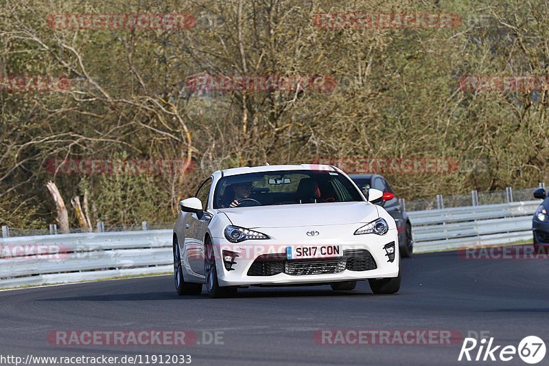 Bild #11912033 - Touristenfahrten Nürburgring Nordschleife (01.04.2021)