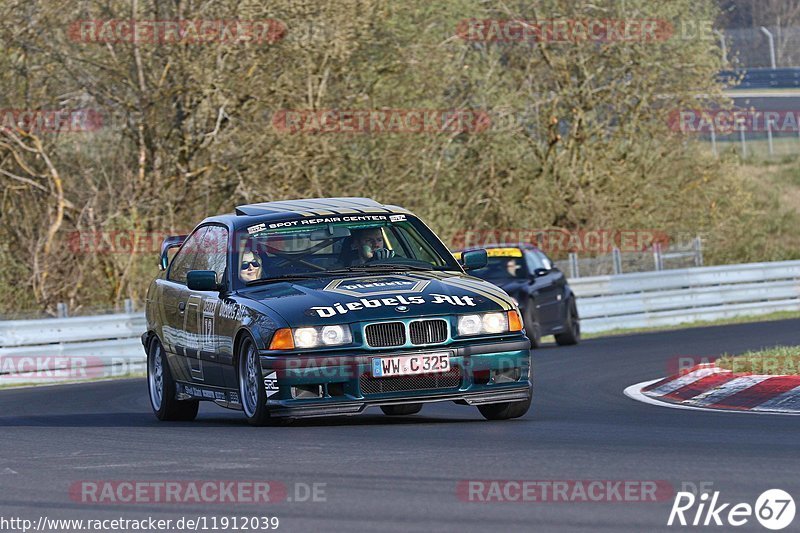 Bild #11912039 - Touristenfahrten Nürburgring Nordschleife (01.04.2021)