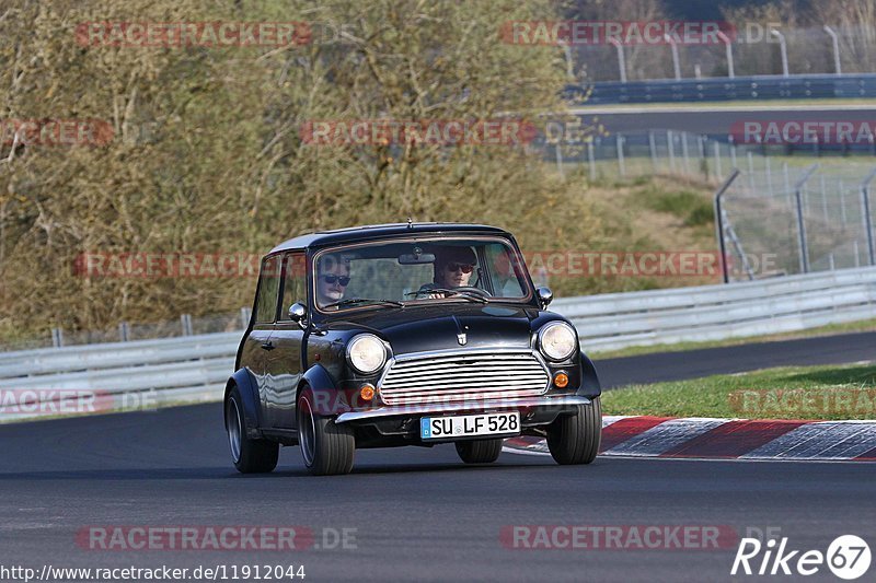 Bild #11912044 - Touristenfahrten Nürburgring Nordschleife (01.04.2021)