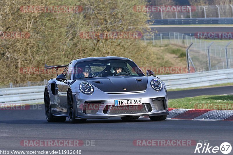 Bild #11912048 - Touristenfahrten Nürburgring Nordschleife (01.04.2021)