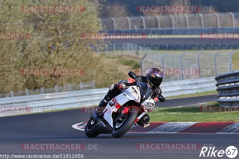 Bild #11912050 - Touristenfahrten Nürburgring Nordschleife (01.04.2021)