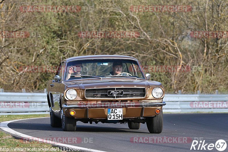 Bild #11912080 - Touristenfahrten Nürburgring Nordschleife (01.04.2021)