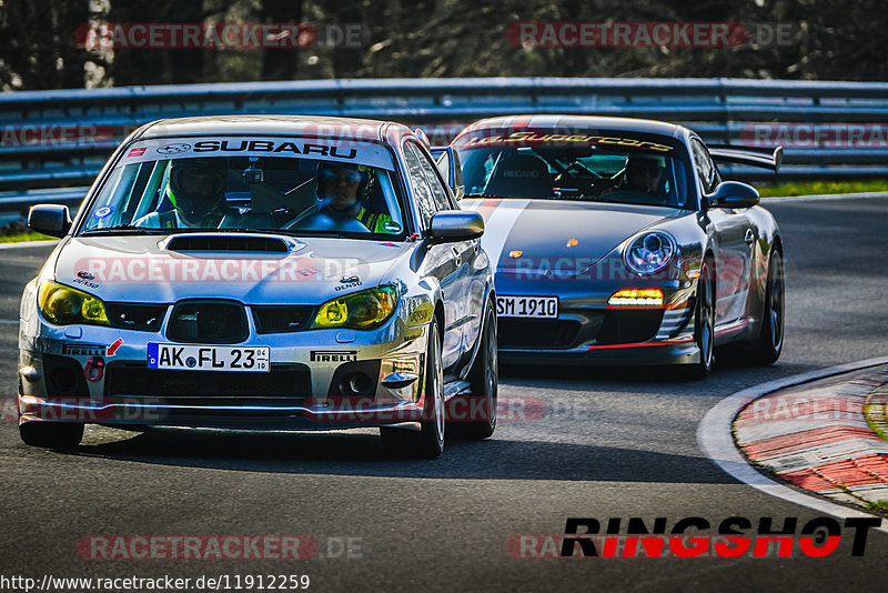 Bild #11912259 - Touristenfahrten Nürburgring Nordschleife (01.04.2021)