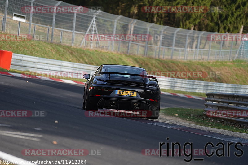 Bild #11912364 - Touristenfahrten Nürburgring Nordschleife (01.04.2021)