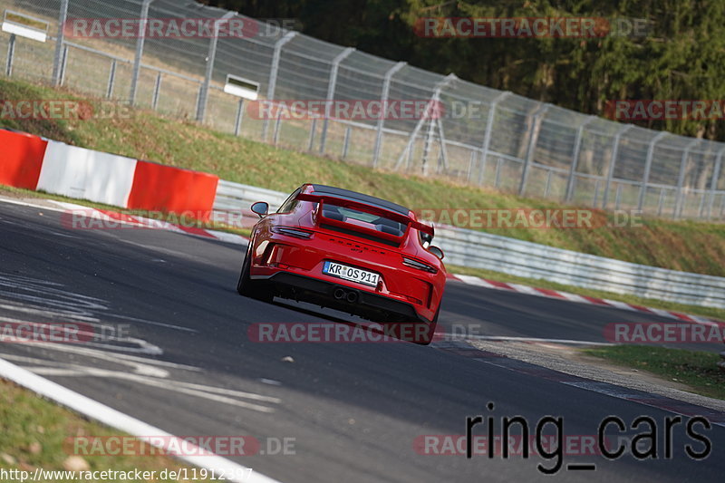 Bild #11912397 - Touristenfahrten Nürburgring Nordschleife (01.04.2021)