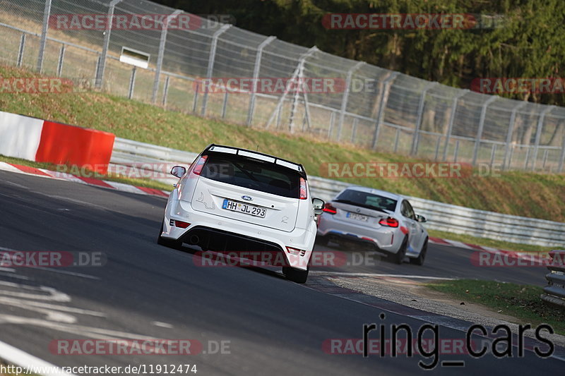 Bild #11912474 - Touristenfahrten Nürburgring Nordschleife (01.04.2021)