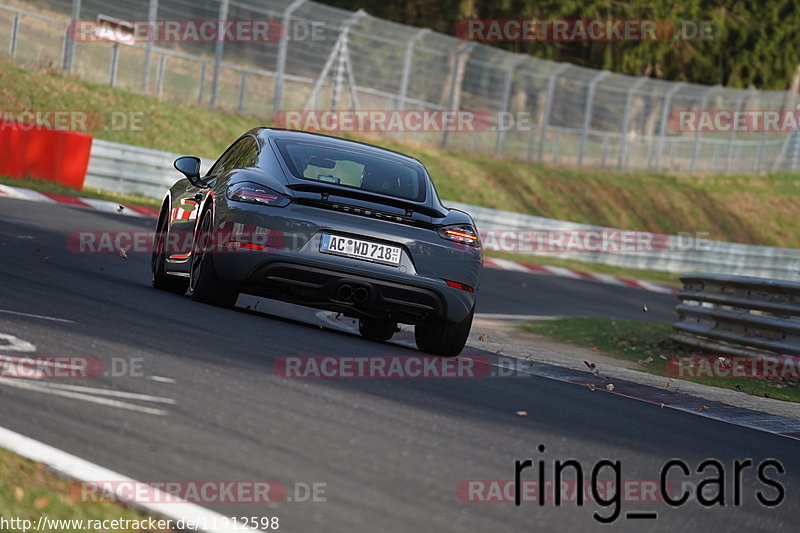 Bild #11912598 - Touristenfahrten Nürburgring Nordschleife (01.04.2021)