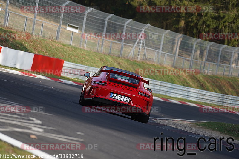 Bild #11912719 - Touristenfahrten Nürburgring Nordschleife (01.04.2021)