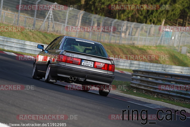 Bild #11912985 - Touristenfahrten Nürburgring Nordschleife (01.04.2021)