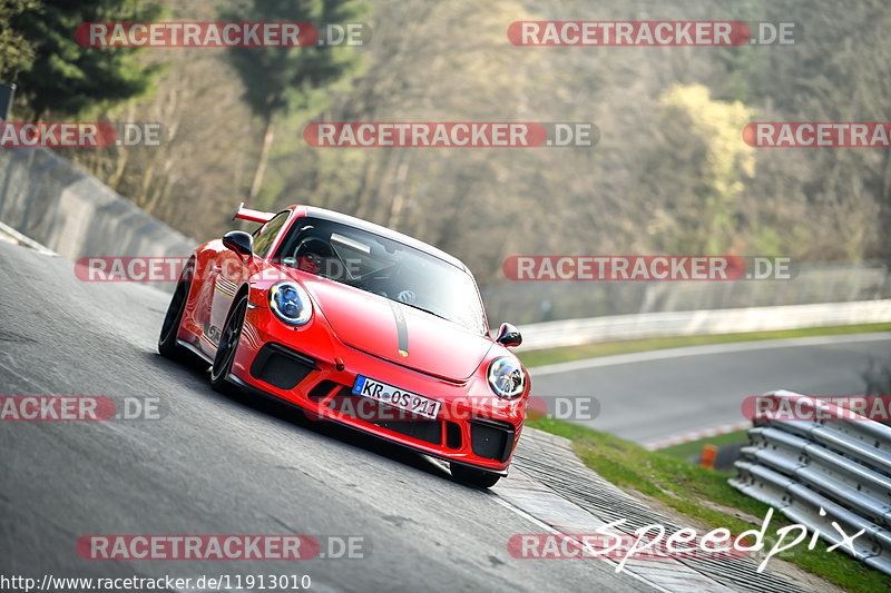 Bild #11913010 - Touristenfahrten Nürburgring Nordschleife (01.04.2021)