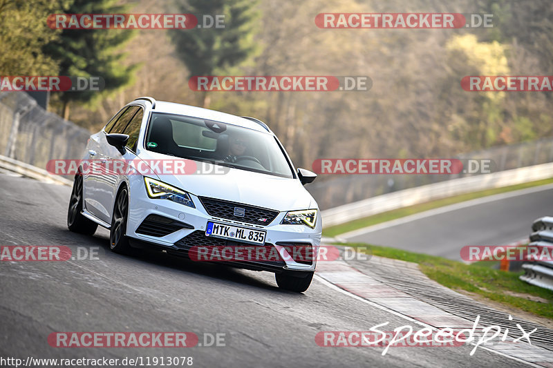 Bild #11913078 - Touristenfahrten Nürburgring Nordschleife (01.04.2021)