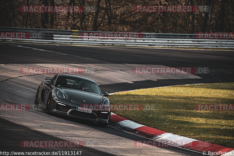 Bild #11913147 - Touristenfahrten Nürburgring Nordschleife (01.04.2021)