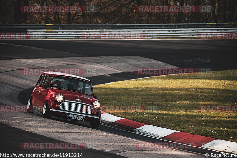 Bild #11913214 - Touristenfahrten Nürburgring Nordschleife (01.04.2021)