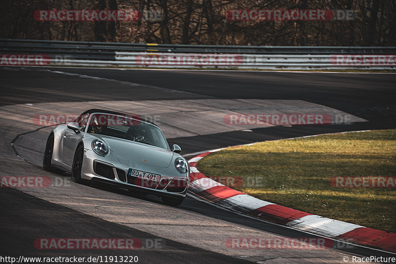 Bild #11913220 - Touristenfahrten Nürburgring Nordschleife (01.04.2021)