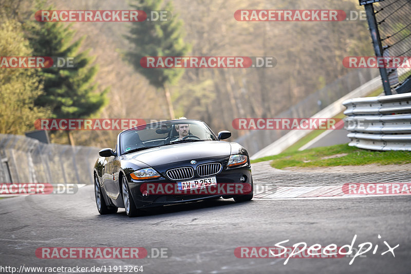 Bild #11913264 - Touristenfahrten Nürburgring Nordschleife (01.04.2021)