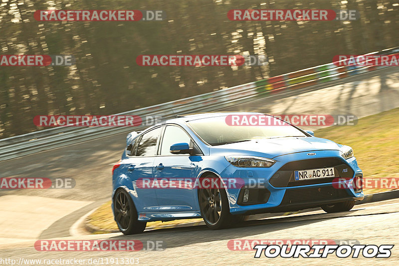 Bild #11913303 - Touristenfahrten Nürburgring Nordschleife (01.04.2021)