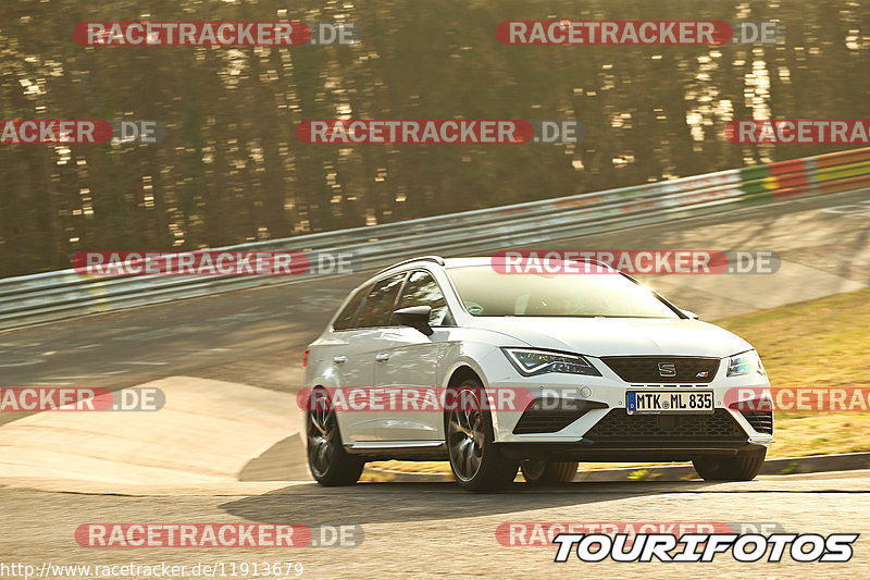 Bild #11913679 - Touristenfahrten Nürburgring Nordschleife (01.04.2021)