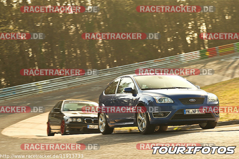 Bild #11913733 - Touristenfahrten Nürburgring Nordschleife (01.04.2021)