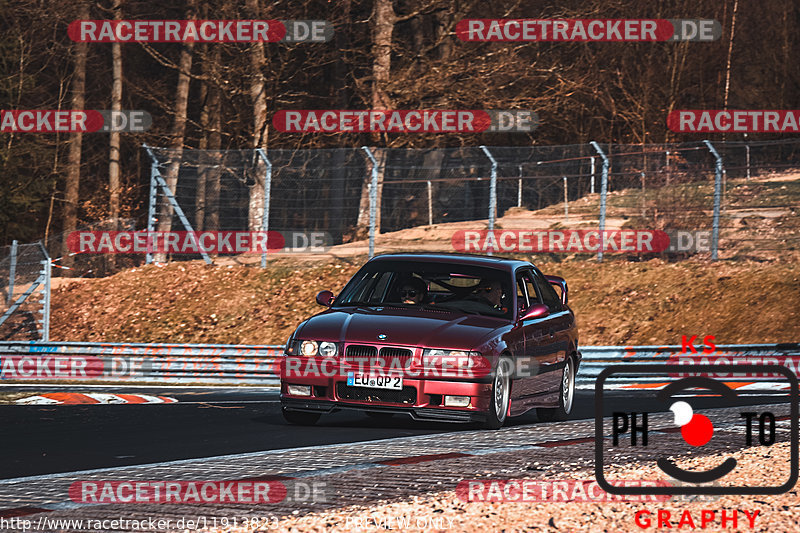 Bild #11913823 - Touristenfahrten Nürburgring Nordschleife (01.04.2021)