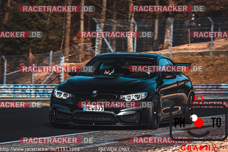 Bild #11913988 - Touristenfahrten Nürburgring Nordschleife (01.04.2021)