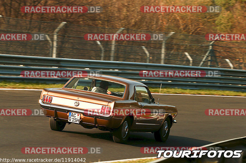 Bild #11914042 - Touristenfahrten Nürburgring Nordschleife (01.04.2021)