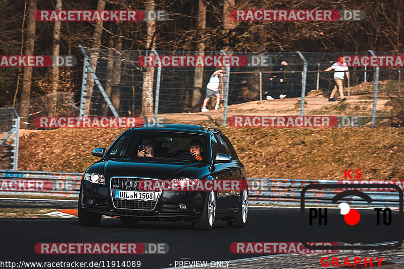 Bild #11914089 - Touristenfahrten Nürburgring Nordschleife (01.04.2021)