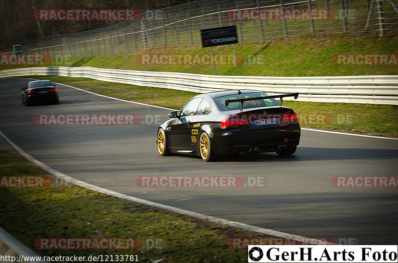 Bild #12133781 - Touristenfahrten Nürburgring Nordschleife (01.04.2021)