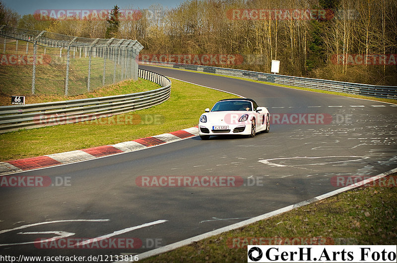 Bild #12133816 - Touristenfahrten Nürburgring Nordschleife (01.04.2021)