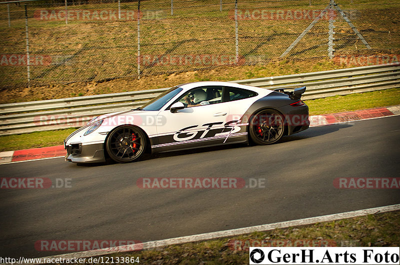 Bild #12133864 - Touristenfahrten Nürburgring Nordschleife (01.04.2021)