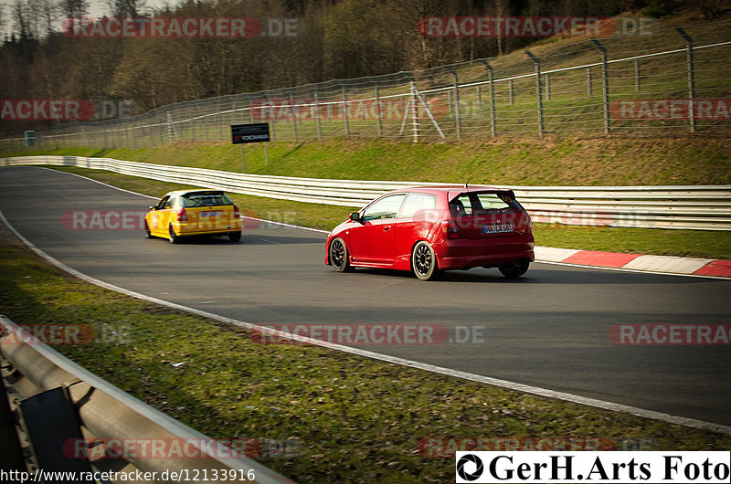 Bild #12133916 - Touristenfahrten Nürburgring Nordschleife (01.04.2021)