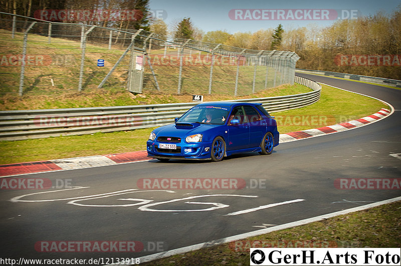 Bild #12133918 - Touristenfahrten Nürburgring Nordschleife (01.04.2021)