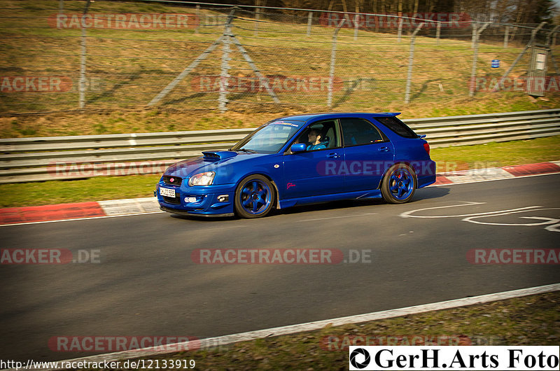 Bild #12133919 - Touristenfahrten Nürburgring Nordschleife (01.04.2021)